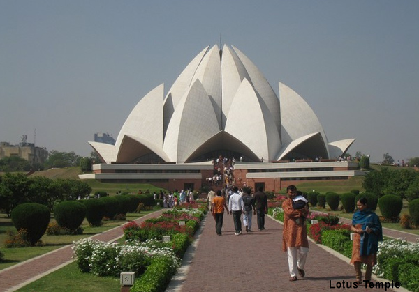 LotusTemple