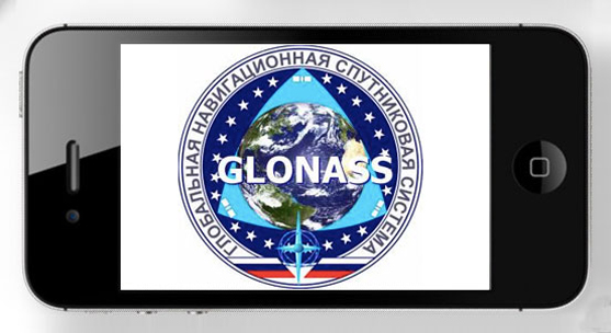 GLONASS9