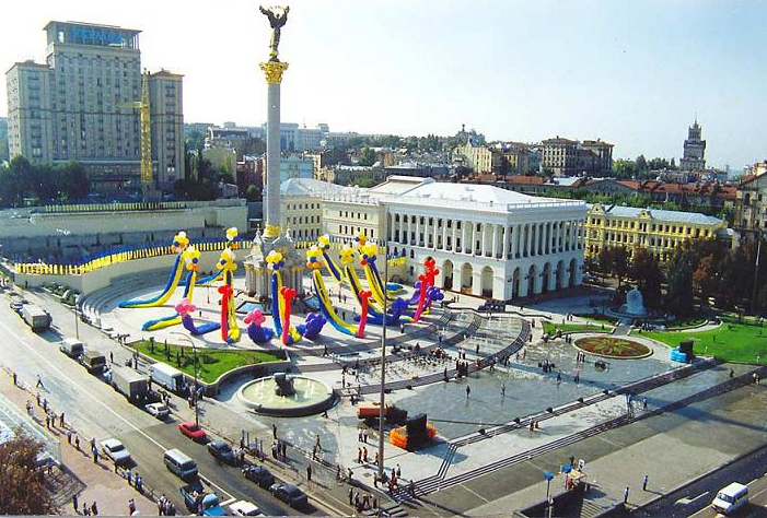 Maidan Nezalezhnosti