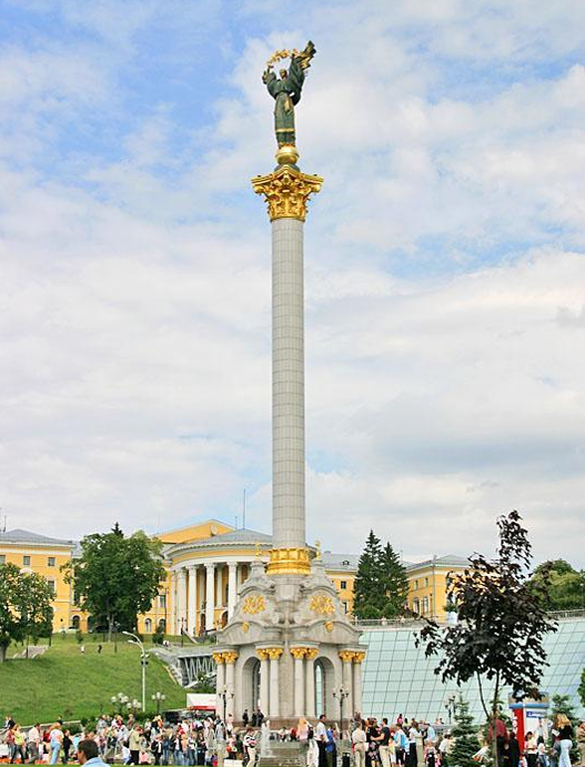 Maidan Nezalezhnosti foto 3