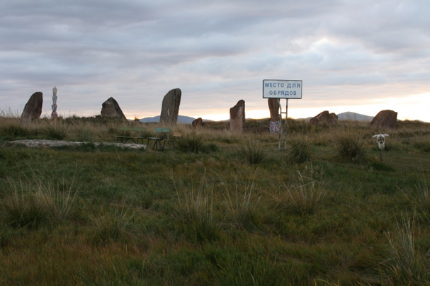 Salbyksky_mound5