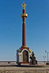 Yakutsk2